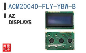 ACM2004D-FLY-YBW-B