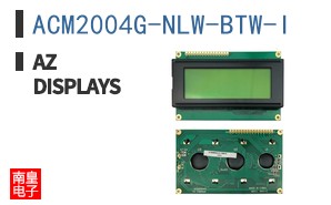 ACM2004G-NLW-BTW-I