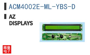 ACM4002E-ML-YBS-D
