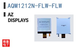 AQM1212N-FLW-FLW