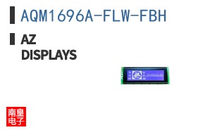 AQM1696A-FLW-FBH