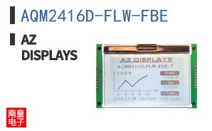 AQM2416D-FLW-FBE