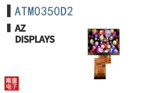 ATM0350D2