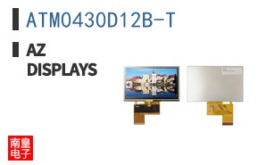 ATM0430D12B-T