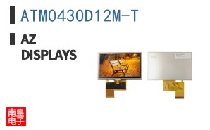 ATM0430D12M-T
