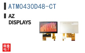 ATM0430D48-CT