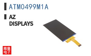 ATM0499M1A
