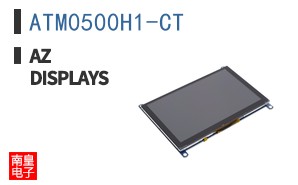 ATM0500H1-CT