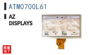 ATM0700L61