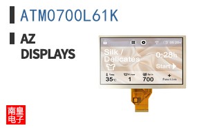 ATM0700L61K