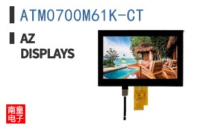ATM0700M61K-CT