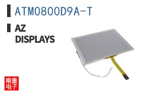 ATM0800D9A-T