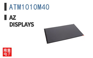 ATM1010M40