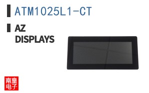 ATM1025L1-CT