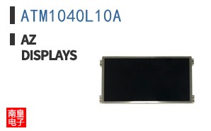 ATM1040L10A