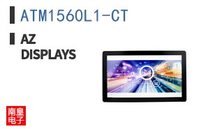 ATM1560L1-CT