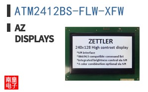 ATM2412BS-FLW-XFW