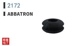 2172
