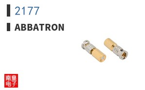 2177