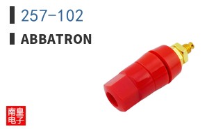 257-102