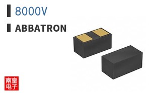 8000V