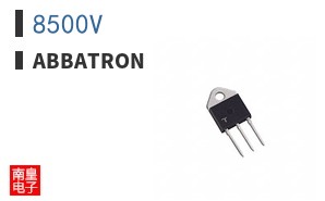 8500V