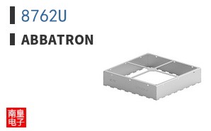8762U