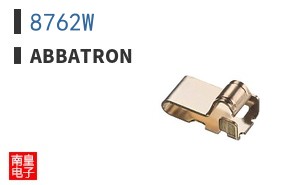 8762W