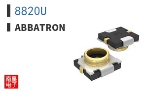 8820U