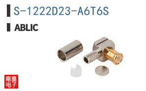 S-1222D23-A6T6S