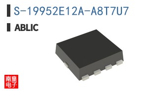 S-19952E12A-A8T7U7