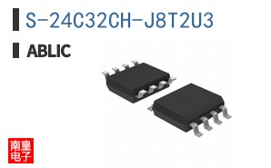 S-24C32CH-J8T2U3