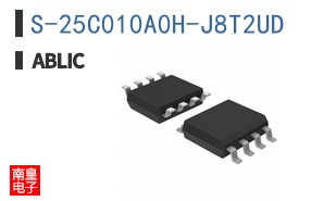 S-25C010A0H-J8T2UD