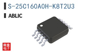 S-25C160A0H-K8T2U3