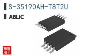 S-35190AH-T8T2U