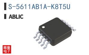 S-5611AB1A-K8T5U