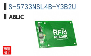 S-5733NSL4B-Y3B2U