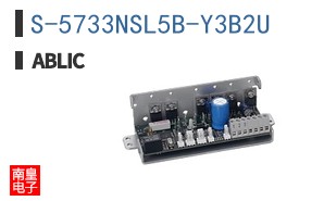 S-5733NSL5B-Y3B2U