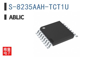 S-8235AAH-TCT1U