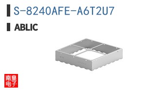 S-8240AFE-A6T2U7