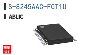 S-8245AAC-FGT1U