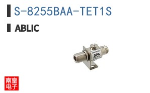 S-8255BAA-TET1S