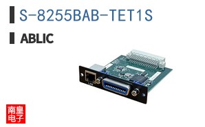 S-8255BAB-TET1S