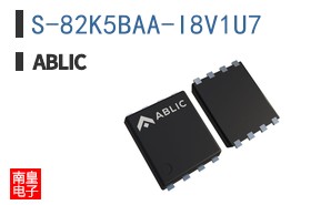 S-82K5BAA-I8V1U7