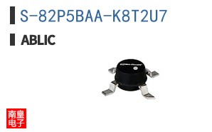 S-82P5BAA-K8T2U7