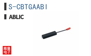 S-CBTGAABI