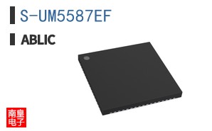 S-UM5587EF
