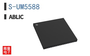S-UM5588