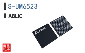 S-UM6523