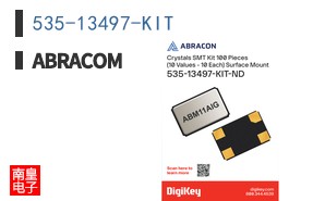 535-13497-KIT